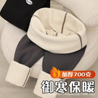 Gray [750g extra thick lambswool] / M