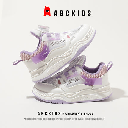 ABCkids Rotating Button 2025 New Children's Girls Summer Breathable Mesh Sports Board Shoes 265937