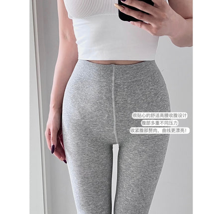 Cotton Vertical Stripe Micro-Pressure Leggings Anti-Pilling Versatile Slimming Tummy Control Butt-Lifting High-Elasticity Outerwear Sports One-Piece Pants for Women