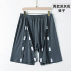 Men's dark gray pants / M