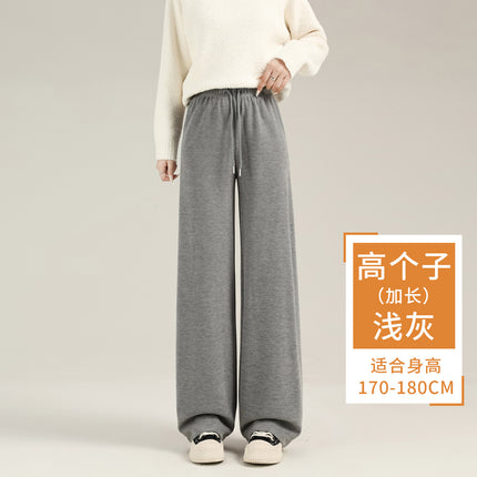 Manufacturer Wholesale Imitation Cashmere Loose Wide-Leg Pants for Women Autumn and Winter New High-Waist Draped Fleece-Lined Thickened Straight-Leg Floor-Length Pants