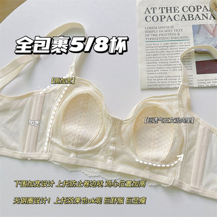 Adjustable Bra for Women with Large Busts, Minimizing Effect, Side Support, Anti-Sagging, Gathering, Thin Style, Plus Size, Wireless, Breathable