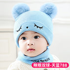 light blue [squint embroidery] 〗 / 0-24 months