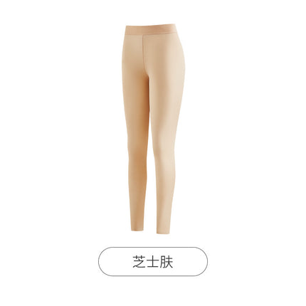 22199 Fall/Winter Bose Women's Ultra-thin Long-sleeved Non-marking Crewneck Bottoming Autumn Clothes suit for Warm Skin-beautifying Underwear