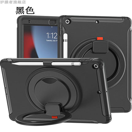Applicable to Apple iPad Air4/air5 Pro ipad789/11 protective case ipad9.7 inch mini