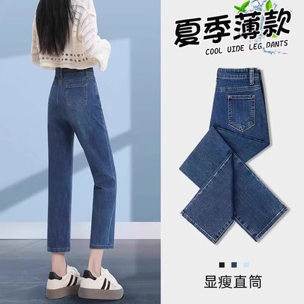 Women's Cropped Straight-Leg Jeans 2026 New Summer Trendy High-Waisted Slimming Pants for Petite Figures Cropped Cigarette Pants