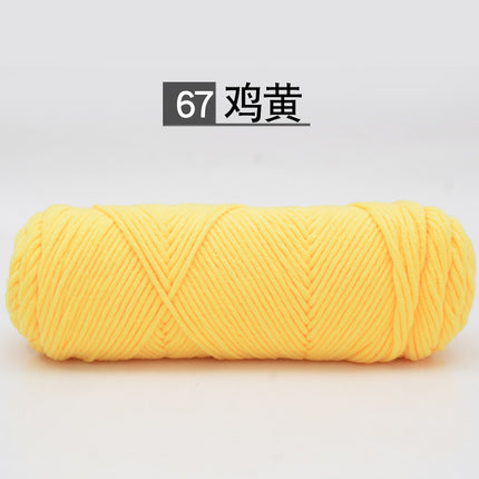 9th 8-strand lover cotton wool 2 two-woven scarf thread thick wool milk cotton baby thread needle thread wholesale