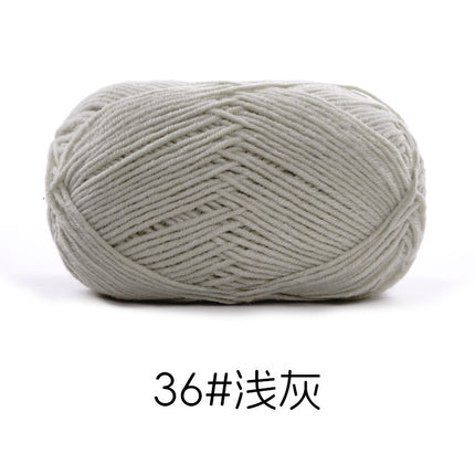 Su Hemeng's small 4-strand combed milk cotton wool ball does not ball medium thick hand-woven diy doll blanket thread