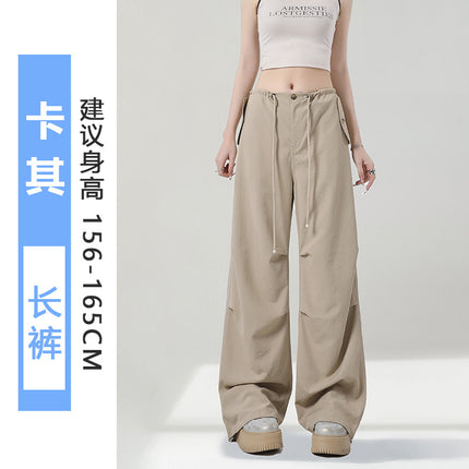 Silver-Gray Hibiscus Wide-Leg Cargo Pants for Women, Summer 2026 New High-Waisted Loose Paratrooper Straight-Leg Casual Pants