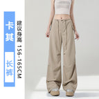 Khaki (trousers) / XS