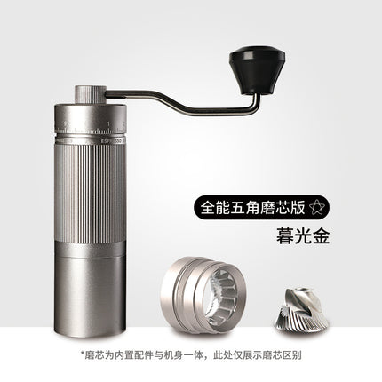 Cross-border hand grinder external adjustment coffee bean grinder stainless steel hand grinder seven star ghost tooth hand punch coffee machine