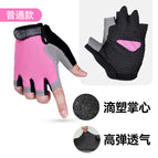 Mesh ordinary pink / S