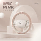 Round / Peach Blossom Pink