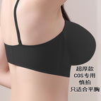 Black (thickened 8cm inner pad) / S