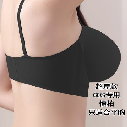 New Arrival Exterior Enlarged Underwear Women's Traceless Detachable Shoulder Strap Tube Top Small Chest Large Bra with No Steel Ring Front Buckle