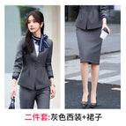 Gray suit + skirt / S
