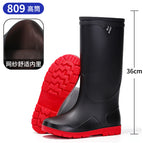 809 high black (red background) / 39