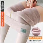 Oatmeal color-autumn and winter style-baby velvet (delicate and skin-friendly) / M (fits 37.5-47.5kg )