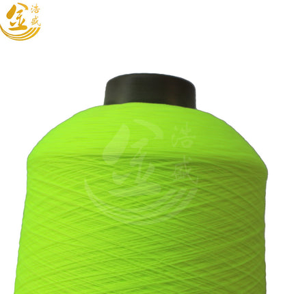 50D/36f mint yarn mint fiber cool feeling refreshing antibacterial green environmental protection material polyester DTY