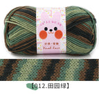 012 pastoral green