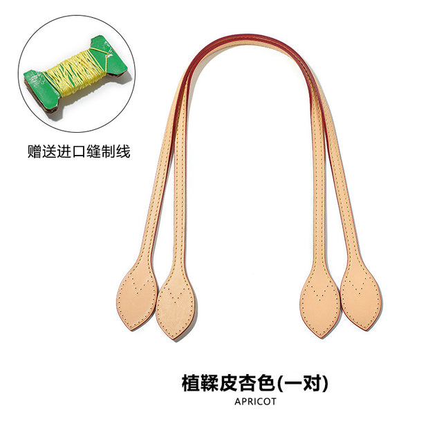 Mahuangshi MHS-C-58 Vegetable Tanned Leather Replacement Bag Belt nevefull Checkerboard Shoulder Bag Width 1cm Transformation