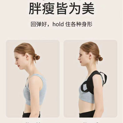 Sports Shoulder Pads for Men and Women Open Shoulder Strap Straight Strap Sleeping Moon Kankan Shoulder Pads Open Shoulder Training Strap