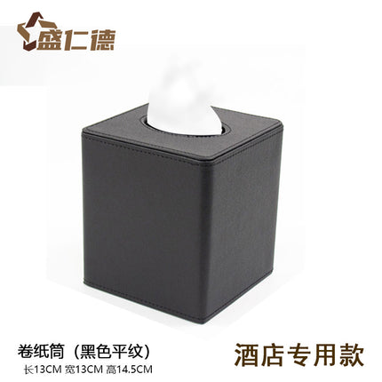 Leather Square Roll Paper Box Leather Household Paper Roll European Creative Tissue Box Hotel Living Room Guest Room Roll Paper Box