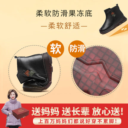 Mother Shoes Winter Cotton Shoes Fleece-lined Ankle Boots Autumn and Winter Anti-slip Warm Winter Shoes for the Elderly Middle-aged Leather Shoes Middle-aged Women's Shoes