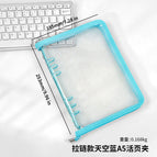A5 zipper sky blue (no inside pages)