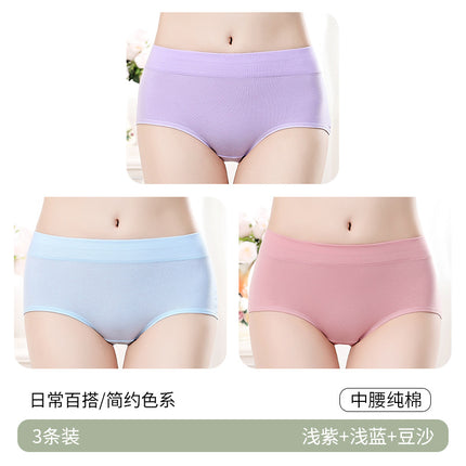 Zhidiman Pure Cotton Breathable Women's Underwear × 2 Pairs m Size