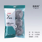 18g*6 pieces (about 7cm)