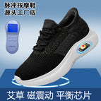 Black lja101 black / 35