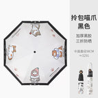 70% off cat claw with bag--black / 50cm*6 bones