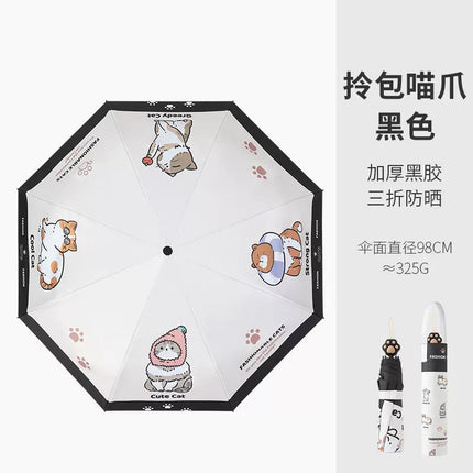 Five Fold Ultra Light Portable Sunny Umbrella Black Rubber Sun Protection UV Protection Sun Umbrella Cat Claw Cartoon Folding Women's Sunshade Umbrella