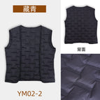 Men's model-ym02-2-down liner-extended (direct charging 90 white duck down) / All yards