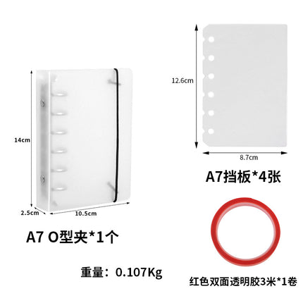 Ins Internet Celebrity Wearing Armor Loose-leaf Storage Book Nail Art Style Collection This Display Book PP Strap Frosted Sample Book