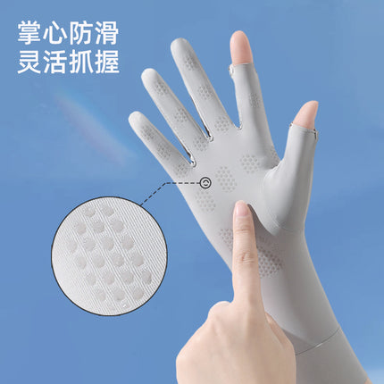 Sunscreen Gloves Women's Summer New Ice Silk Breathable Non-slip Layered Flip Cover Anti-UV Driving Nylon Thin