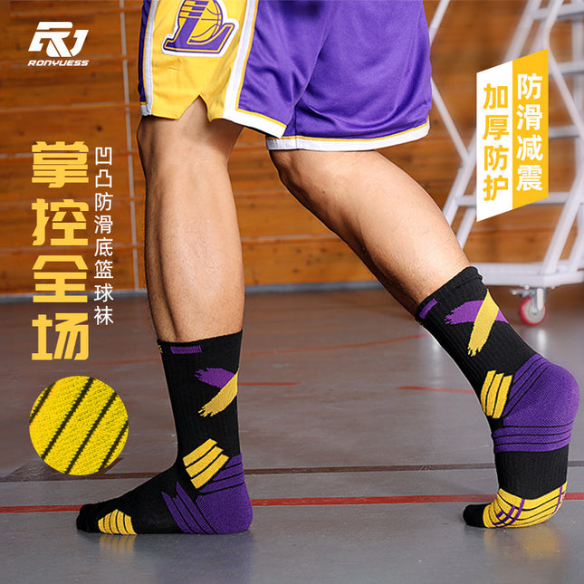 Autumn and Winter Professional Towel Bottom Elite Basketball Socks for Adults and Children Sweat-Absorbent High-Top Men's Thickened Sports Socks Wholesale