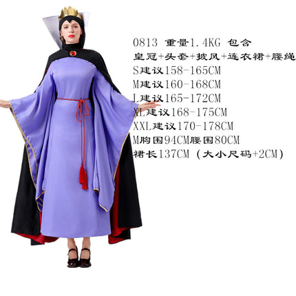 Halloween Adult Fairy Tale Cinderella Cinderella Long Dress Sleeping Beauty Le Pei Long Hair Princess Dress Stage Performance Costume