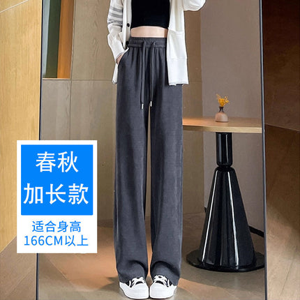 3103 Chenille Wide Leg Pants for Women