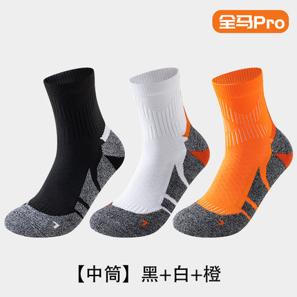 Chinese Racing Sports Socks Thickeneded Wrapped Basketball Socks Towel Bottom Marathon Professional Quick-Drying Running Socks for Men and Women