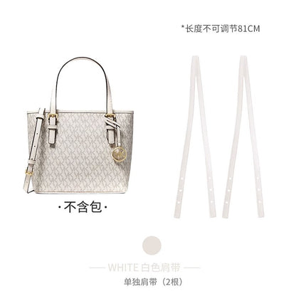 Master MK Vegetable Basket Shoulder Strap small size Tote Bag Underarm Extension Strap Replacement Leather Bag Strap Accessories Single Buy