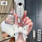 Nissan J-Smart 4 Key [Crystal White Single Shell] Bow Diamond Buckle