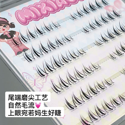 Honey Small Box Light-Faced Original False Eyelashes One-Piece Natural and Clear Baby Curled Fake Eyelashes Short Style