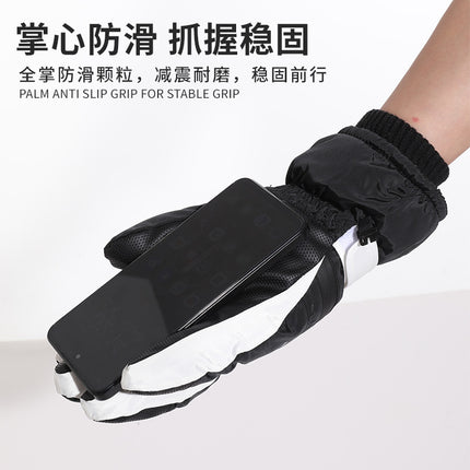 Wholesale Winter fleece-lined Ski Gloves Outdoor Sports Riding Non-slip Gloves Windproof Cold-proof Touch Screen Ladies Gloves