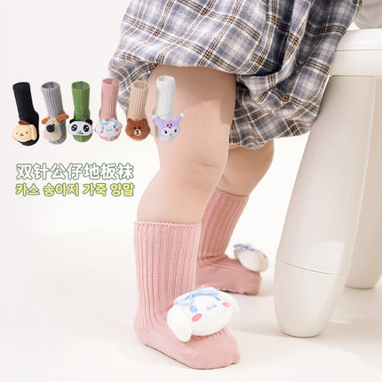 Children's mid-tube socks autumn and winter combed cotton boneless toddler socks cartoon doll dispensing non-slip baby floor