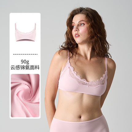 Sk*M Kardashian Lace Scoop Bralette Lace High Elasticity Ultra-Thin Breathable Sexy Seamless Bra