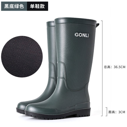Fashionable Rain Boots for Men, High-Top, Non-Slip, Wear-Resistant Rubber Shoes, Suitable for Outdoor Wear, with Added Fleece for Warmth, Waterproof, Comfortable, Mid-Heel, Lightweight