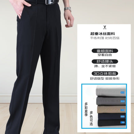 New Arrival Loose Dosing Trousers Men's Summer Thin Casual Straight Ice Silk Business Dad Suit Air Conditioning Trousers