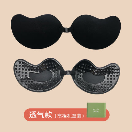Breathable Mango Cup Chest Sticker Summer Thin Silicone Chest Sticker Push-Up Invisible Anti-Glow Breast Sticker Special for Wedding Dress Sling